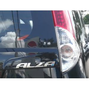  Perodua Alza