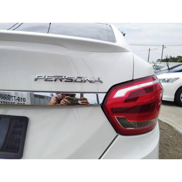  Proton Persona