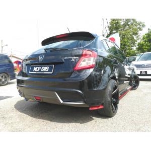  Proton Suprima S