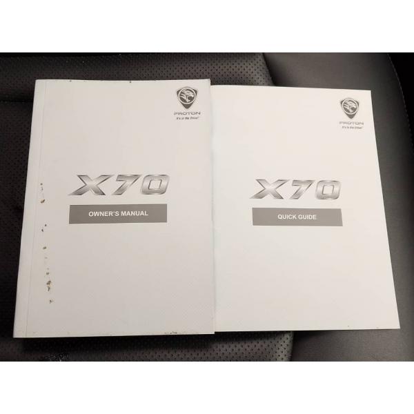  Proton X70