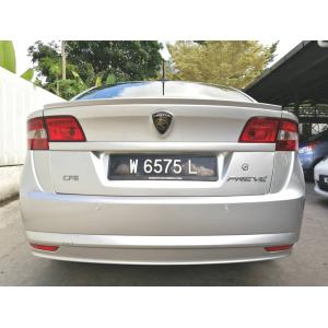  Proton Preve