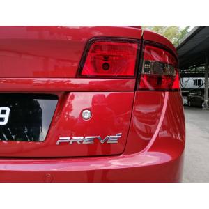  Proton Preve