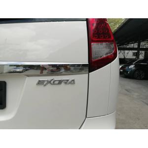  Proton Exora