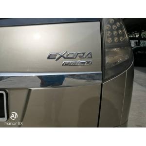  Proton Exora