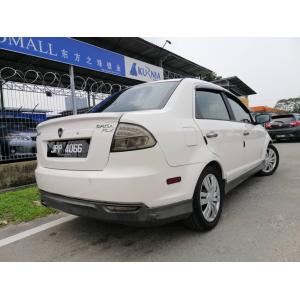  Proton Saga