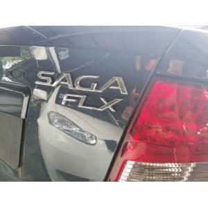  Proton Saga