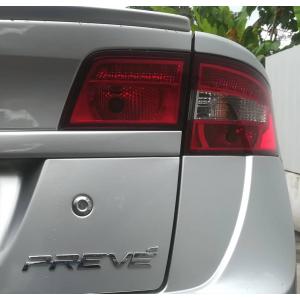  Proton Preve