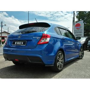  Proton Suprima S