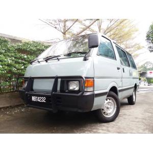 Nissan Vanette