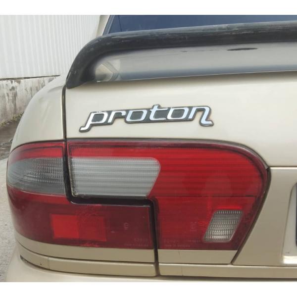  Proton Wira