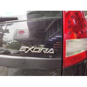  Proton Exora