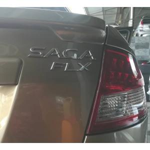  Proton Saga