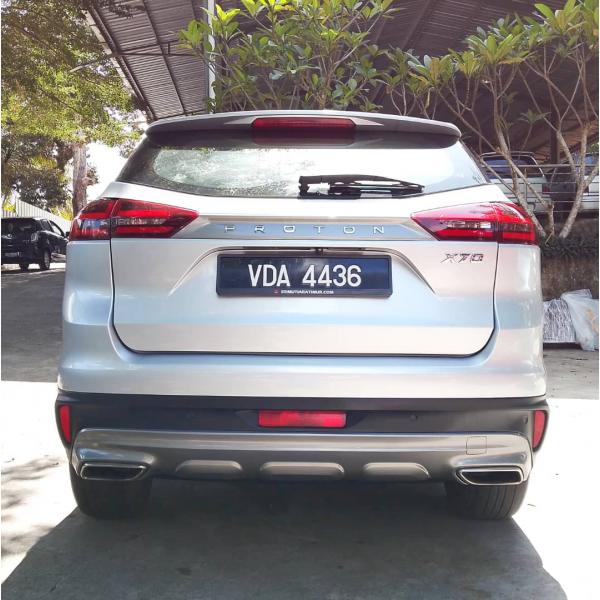  Proton X70