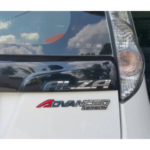  Perodua Alza