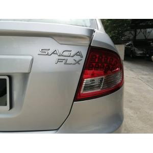  Proton Saga