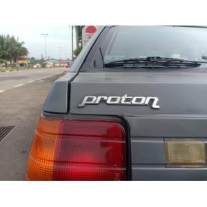  Proton Iswara