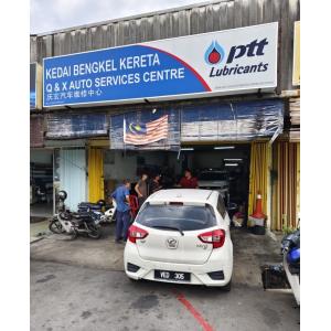 Q & X AUTO SERVICES CENTRE