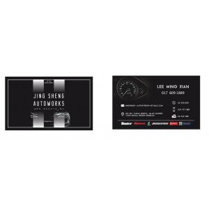 JING SHENG AUTOWORKS