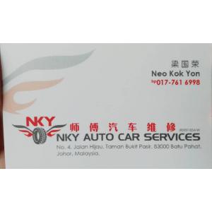 NKY AUTO CAR SERVICES
