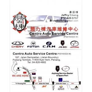 CENTRO AUTO SERVICE CENTRE