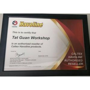 TAT GUAN WORKSHOP