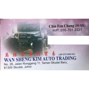 WAN SHENG KIM AUTO TRADING